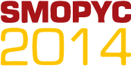 SMOPYC 2014 - Feria de Zaragoza
