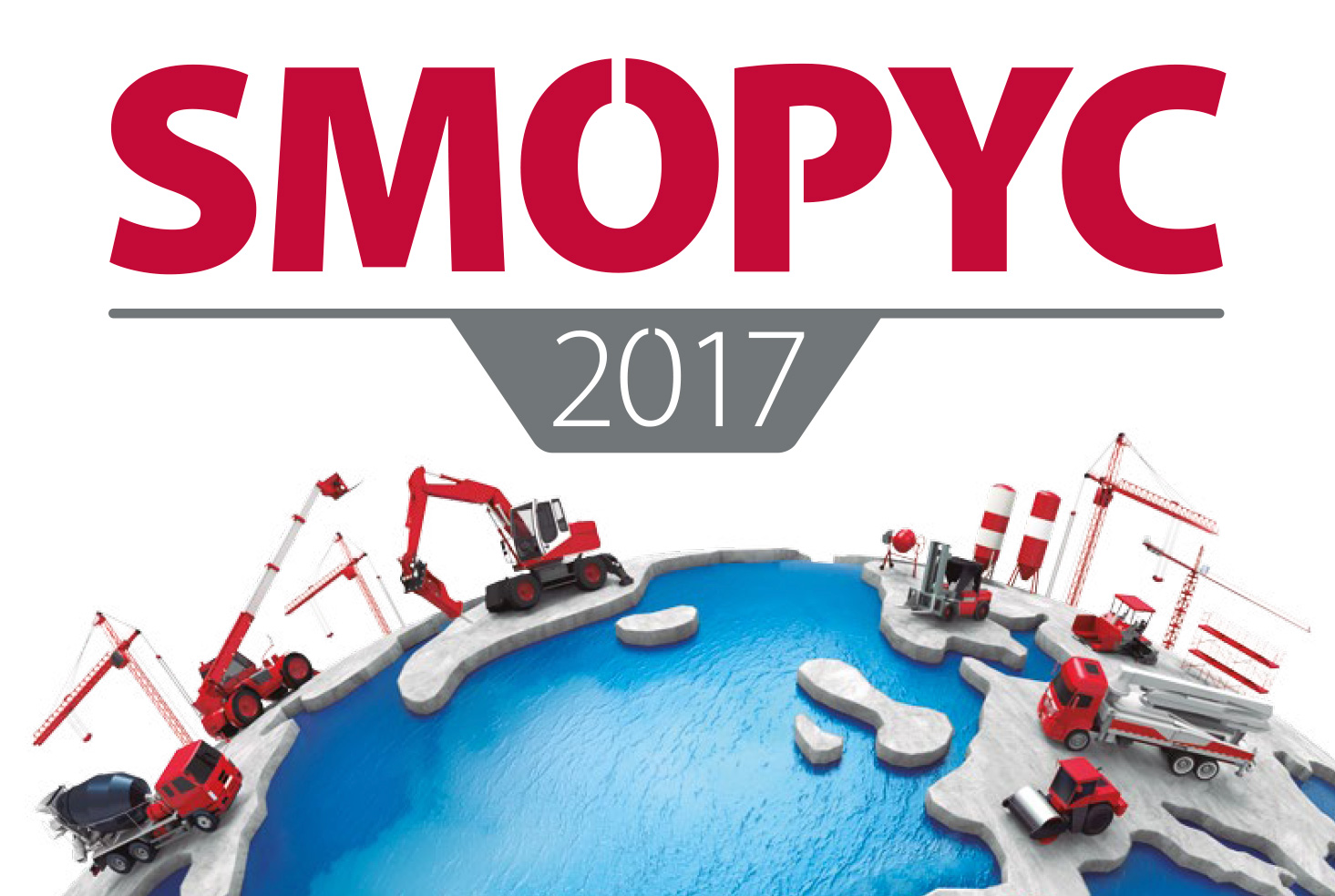 SMOPYC 2017 lleva su promocion a los principales foros sectoriales. La proxima cita sera del 25 al 29 de abril de 2017