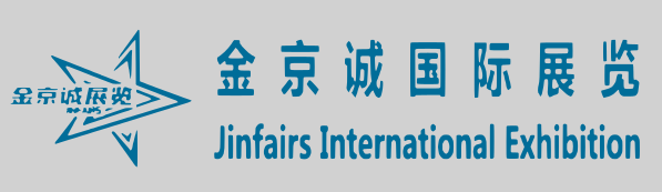 BEIJING JINFAIRS INTERNATIONAL EXHIBITION CO. LTD.