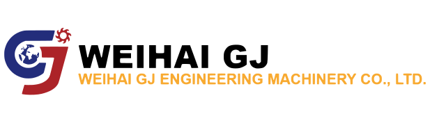 WEIHAI GJ ENGINEERING MACHINERY CO.,LTD.