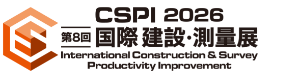 CSPI JAPAN